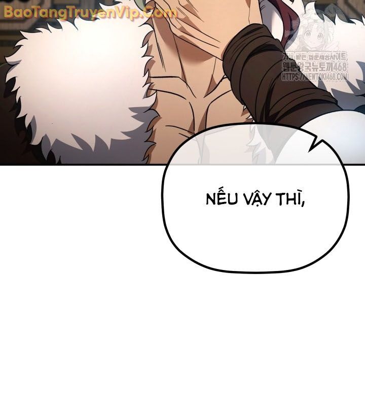 Tiểu Công Tử Của Ân Hạ Thương Đoàn: Chapter 13.1