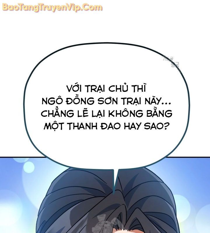Tiểu Công Tử Của Ân Hạ Thương Đoàn: Chapter 13.1