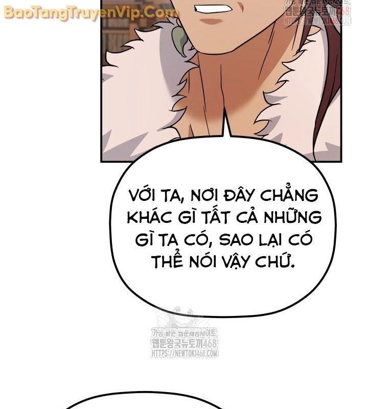 Tiểu Công Tử Của Ân Hạ Thương Đoàn: Chapter 13.1