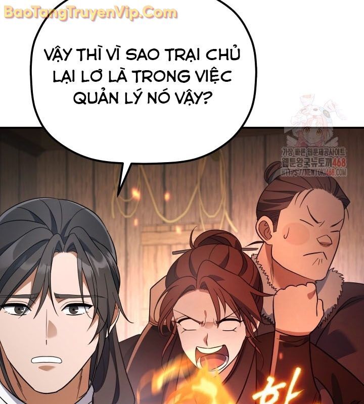 Tiểu Công Tử Của Ân Hạ Thương Đoàn: Chapter 13.1