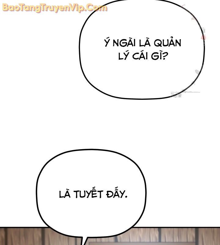 Tiểu Công Tử Của Ân Hạ Thương Đoàn: Chapter 13.1