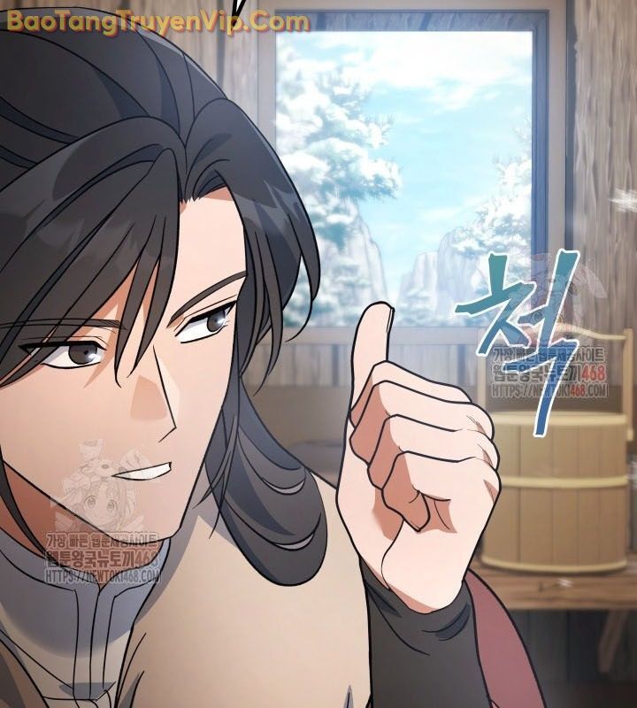 Tiểu Công Tử Của Ân Hạ Thương Đoàn: Chapter 13.1
