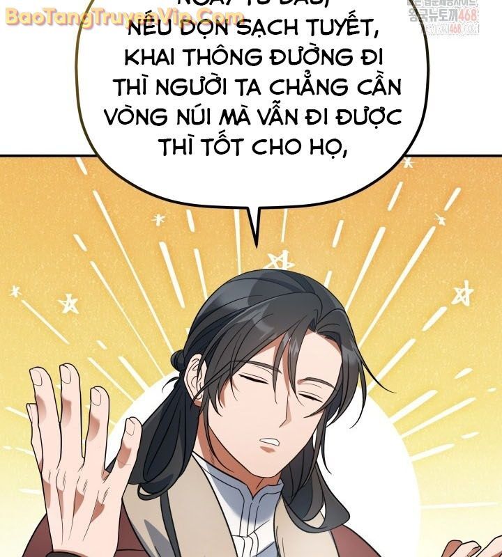 Tiểu Công Tử Của Ân Hạ Thương Đoàn: Chapter 13.1