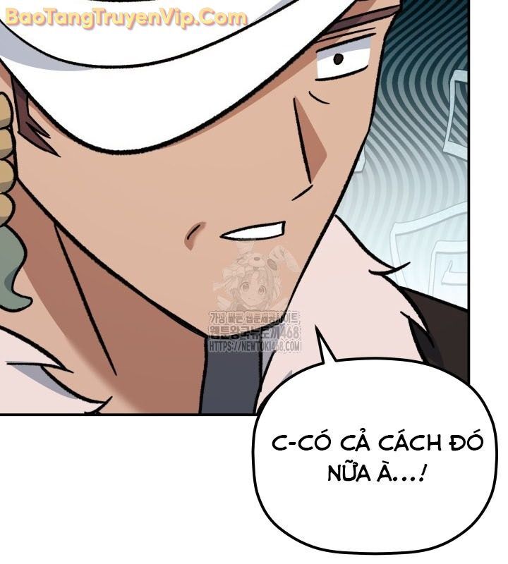 Tiểu Công Tử Của Ân Hạ Thương Đoàn: Chapter 13.1