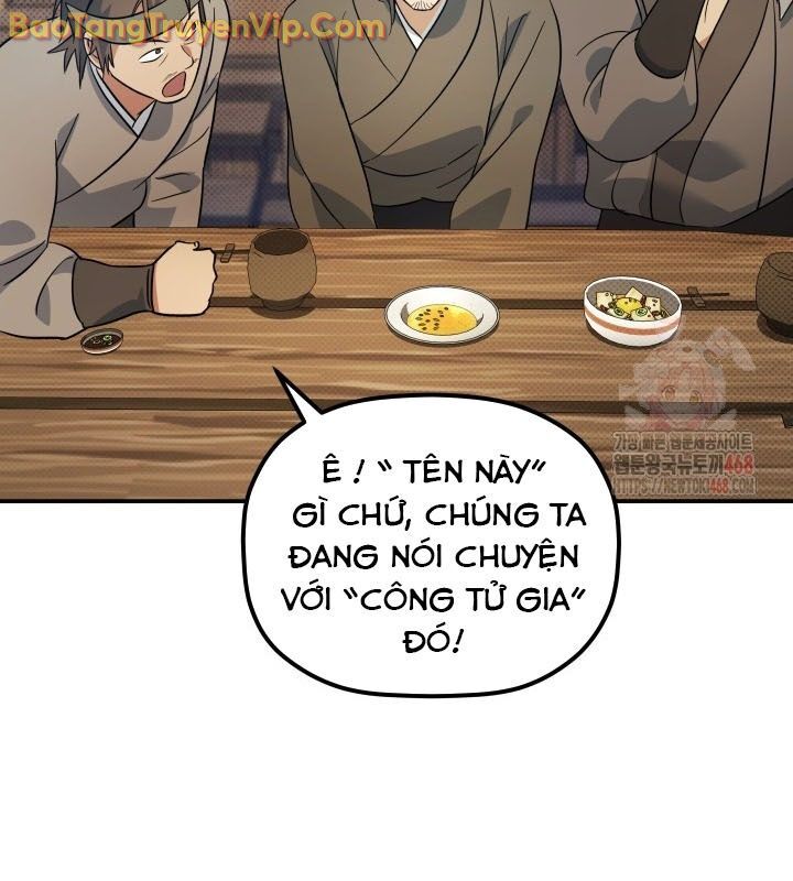 Tiểu Công Tử Của Ân Hạ Thương Đoàn: Chapter 13.1