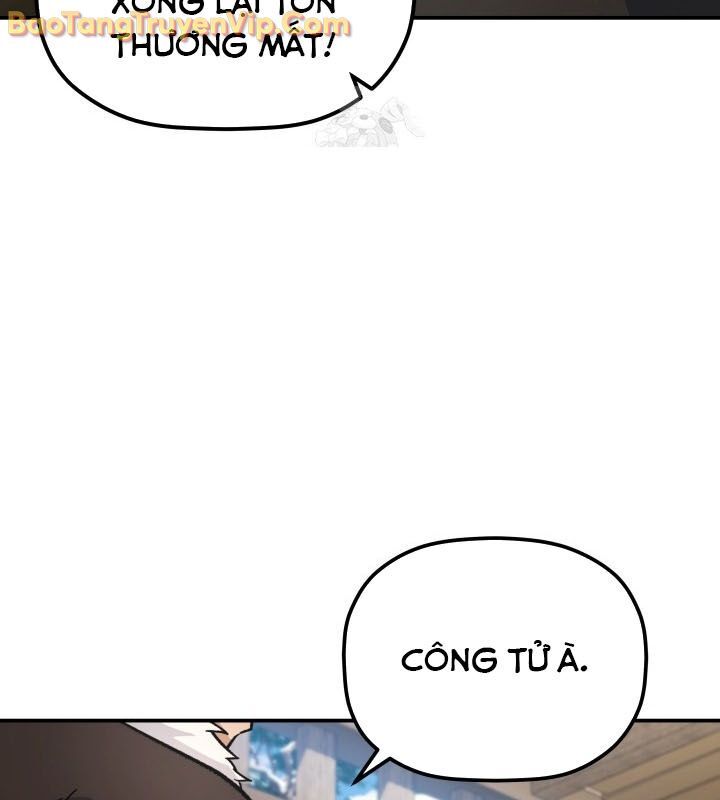 Tiểu Công Tử Của Ân Hạ Thương Đoàn: Chapter 13.1