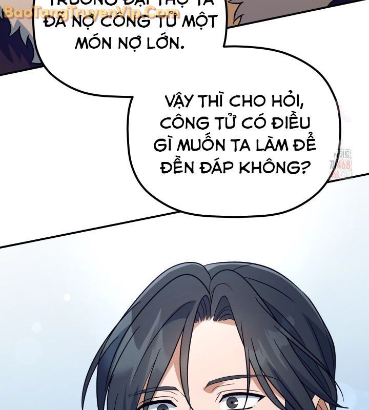 Tiểu Công Tử Của Ân Hạ Thương Đoàn: Chapter 13.1
