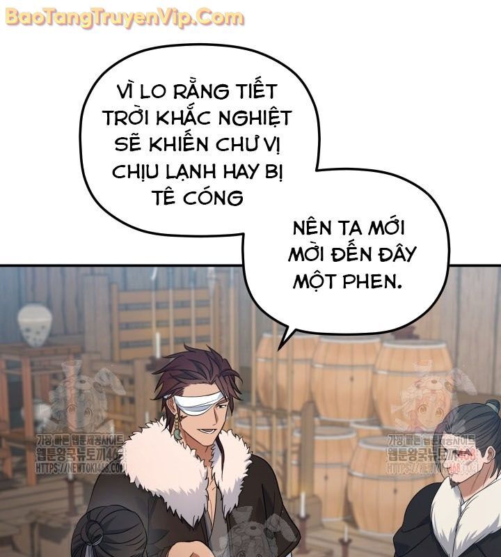 Tiểu Công Tử Của Ân Hạ Thương Đoàn: Chapter 13.1