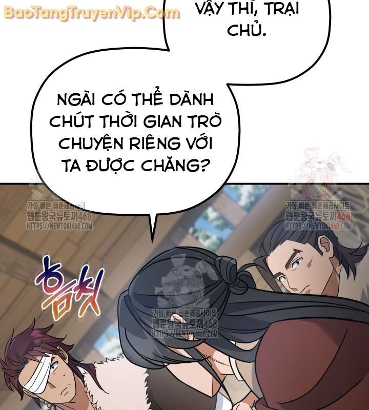 Tiểu Công Tử Của Ân Hạ Thương Đoàn: Chapter 13.1