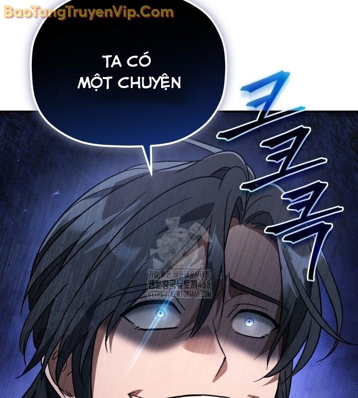 Tiểu Công Tử Của Ân Hạ Thương Đoàn: Chapter 13.1