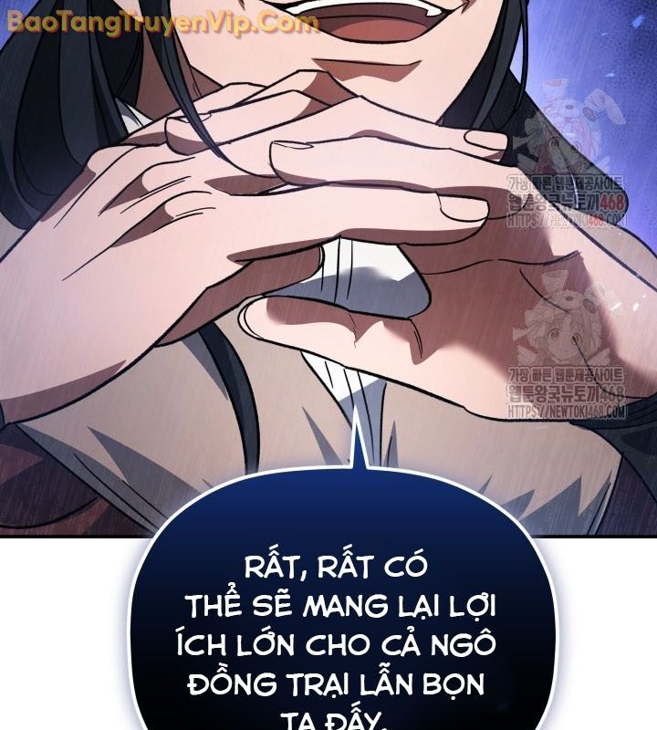 Tiểu Công Tử Của Ân Hạ Thương Đoàn: Chapter 13.1