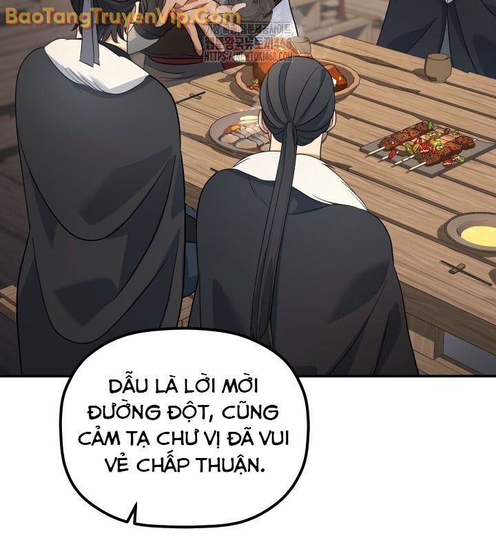 Tiểu Công Tử Của Ân Hạ Thương Đoàn: Chapter 13.1