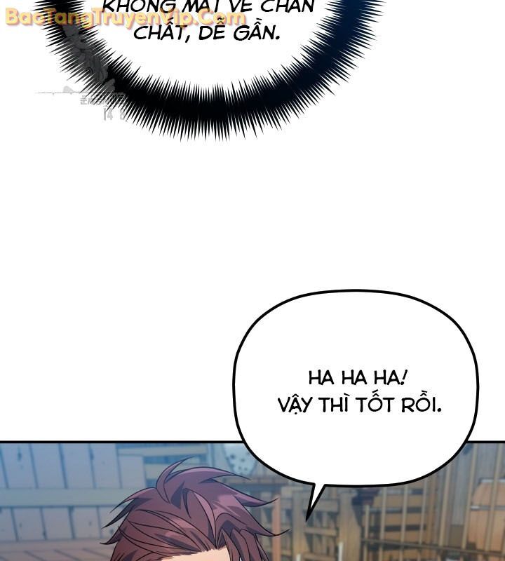 Tiểu Công Tử Của Ân Hạ Thương Đoàn: Chapter 13.1