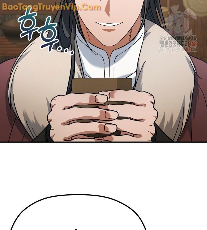 Tiểu Công Tử Của Ân Hạ Thương Đoàn: Chapter 13.1