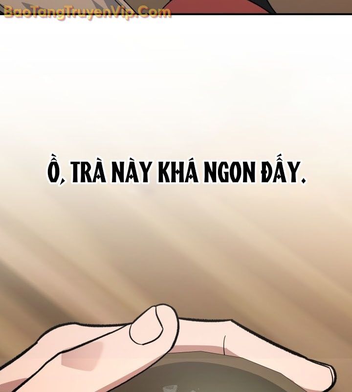 Tiểu Công Tử Của Ân Hạ Thương Đoàn: Chapter 13.1