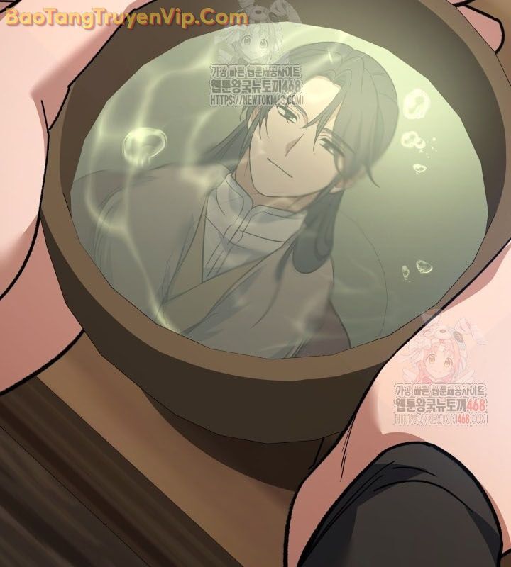 Tiểu Công Tử Của Ân Hạ Thương Đoàn: Chapter 13.1