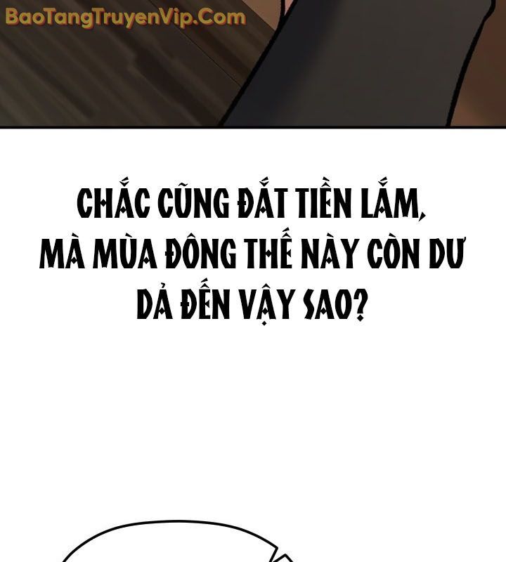 Tiểu Công Tử Của Ân Hạ Thương Đoàn: Chapter 13.1