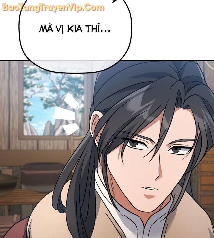 Tiểu Công Tử Của Ân Hạ Thương Đoàn: Chapter 13.1