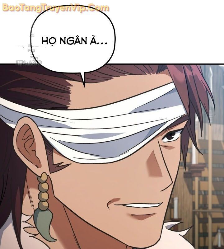 Tiểu Công Tử Của Ân Hạ Thương Đoàn: Chapter 13.1