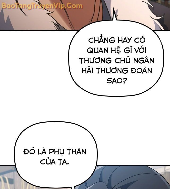 Tiểu Công Tử Của Ân Hạ Thương Đoàn: Chapter 13.1