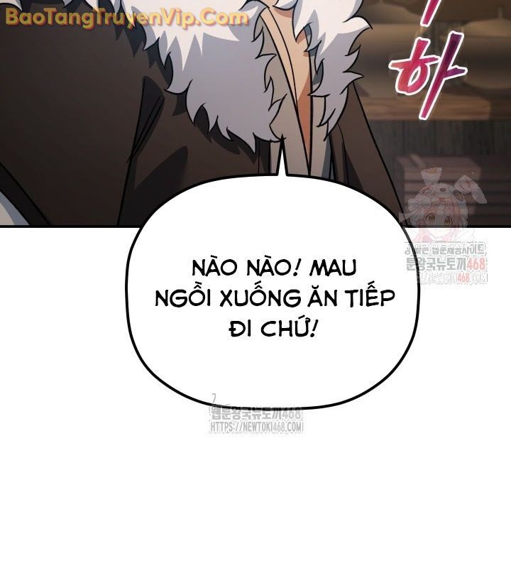 Tiểu Công Tử Của Ân Hạ Thương Đoàn: Chapter 13.1