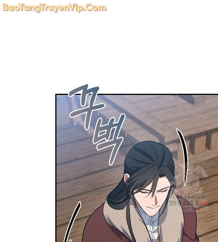 Tiểu Công Tử Của Ân Hạ Thương Đoàn: Chapter 13.1
