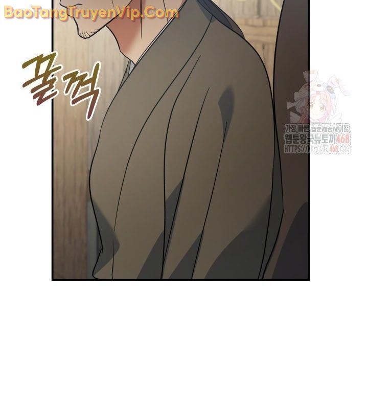 Tiểu Công Tử Của Ân Hạ Thương Đoàn: Chapter 13.1