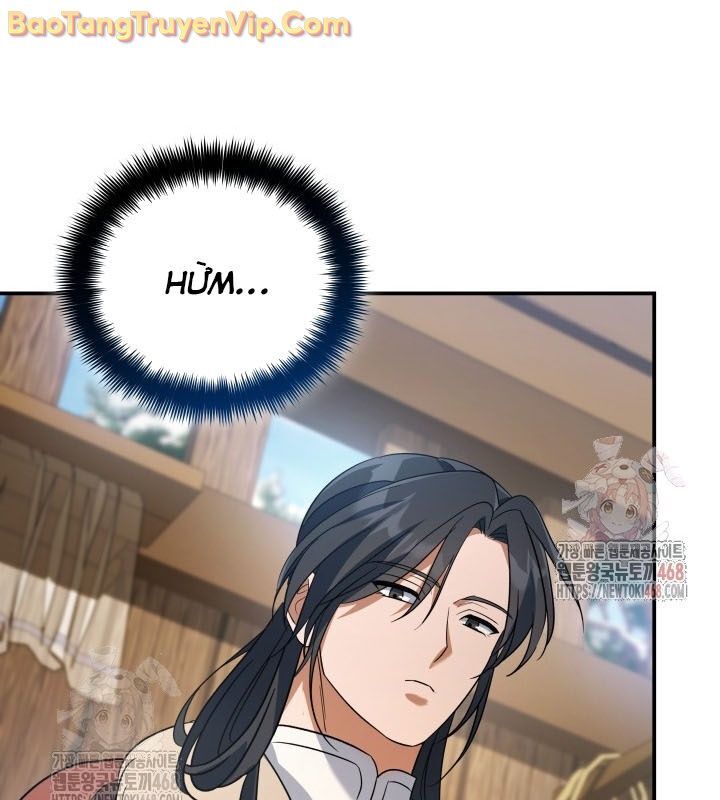 Tiểu Công Tử Của Ân Hạ Thương Đoàn: Chapter 13.1