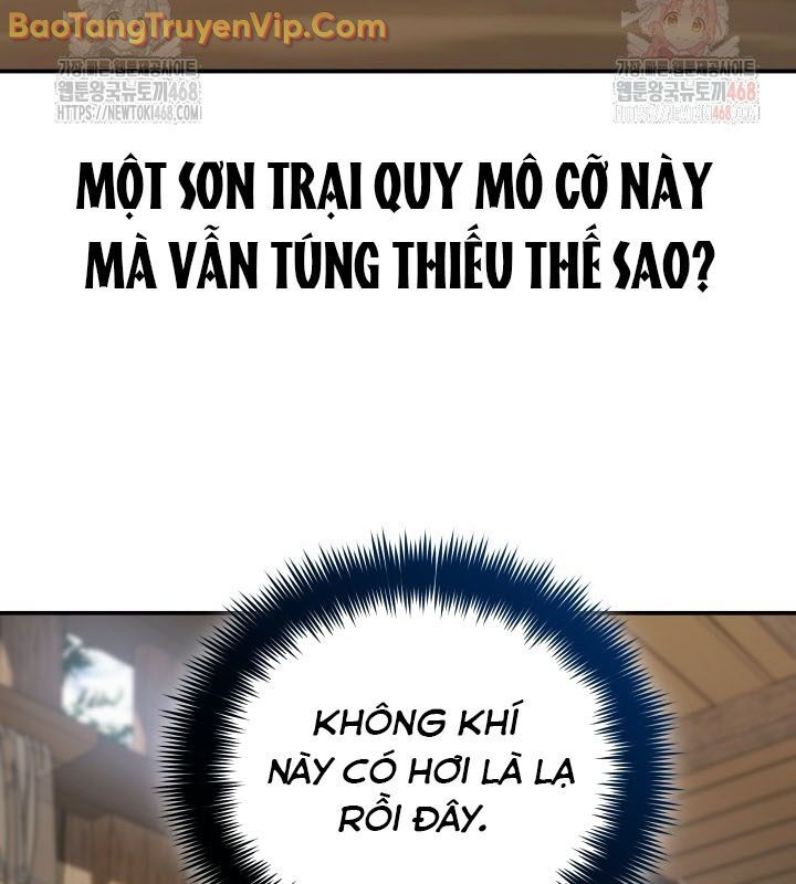 Tiểu Công Tử Của Ân Hạ Thương Đoàn: Chapter 13.1