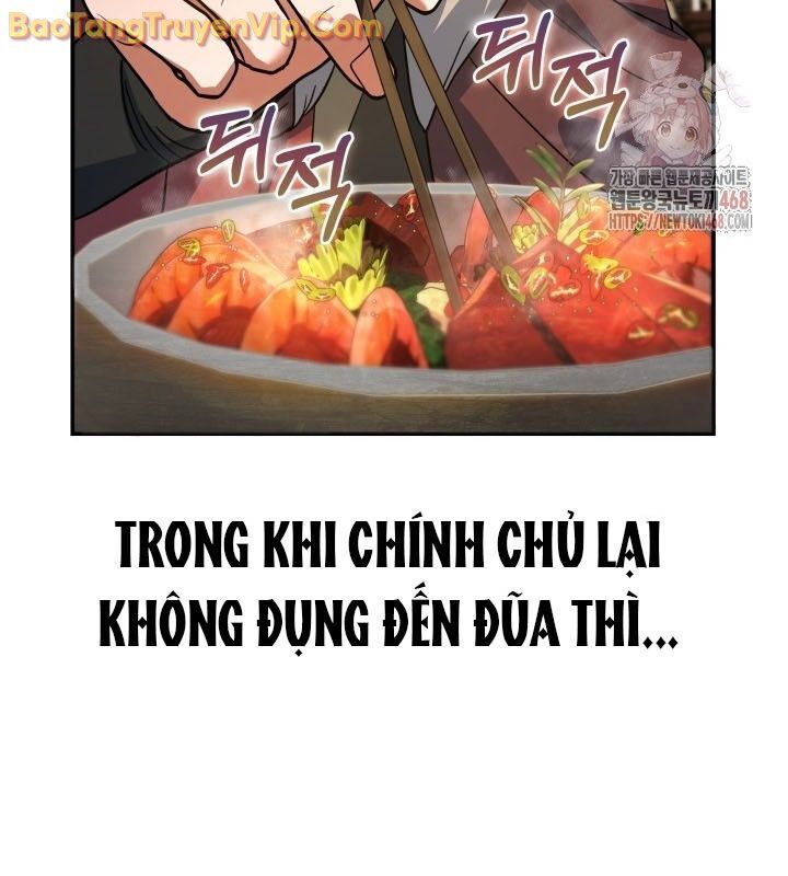 Tiểu Công Tử Của Ân Hạ Thương Đoàn: Chapter 13.1