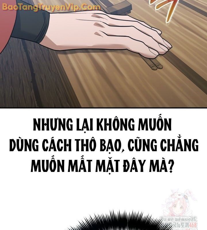 Tiểu Công Tử Của Ân Hạ Thương Đoàn: Chapter 13.1