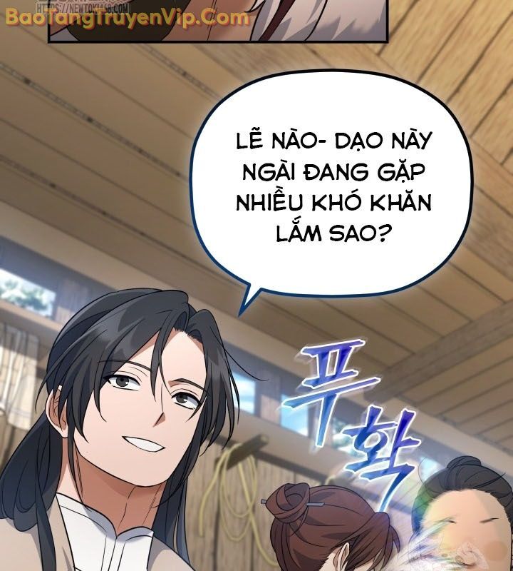 Tiểu Công Tử Của Ân Hạ Thương Đoàn: Chapter 13.1