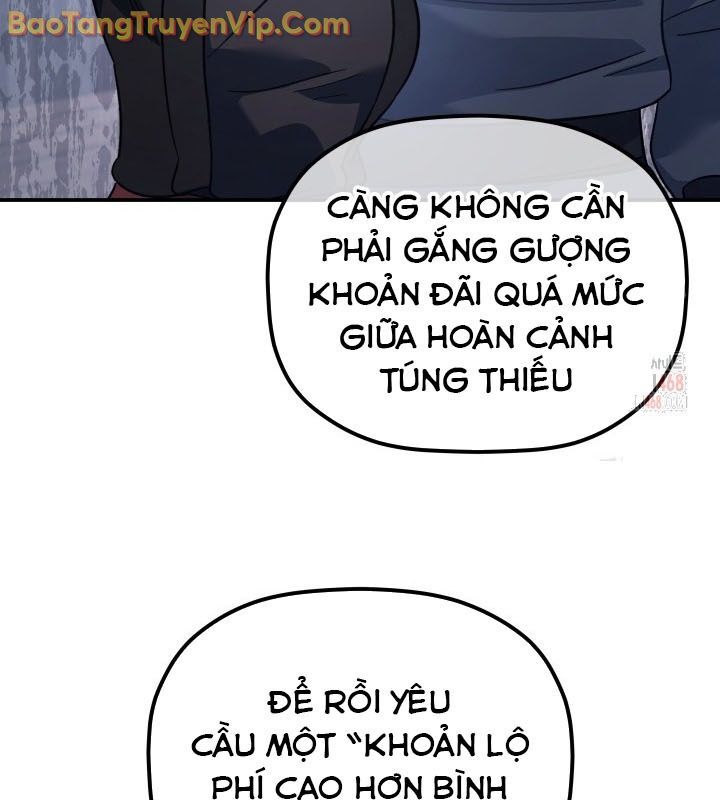 Tiểu Công Tử Của Ân Hạ Thương Đoàn: Chapter 13.1