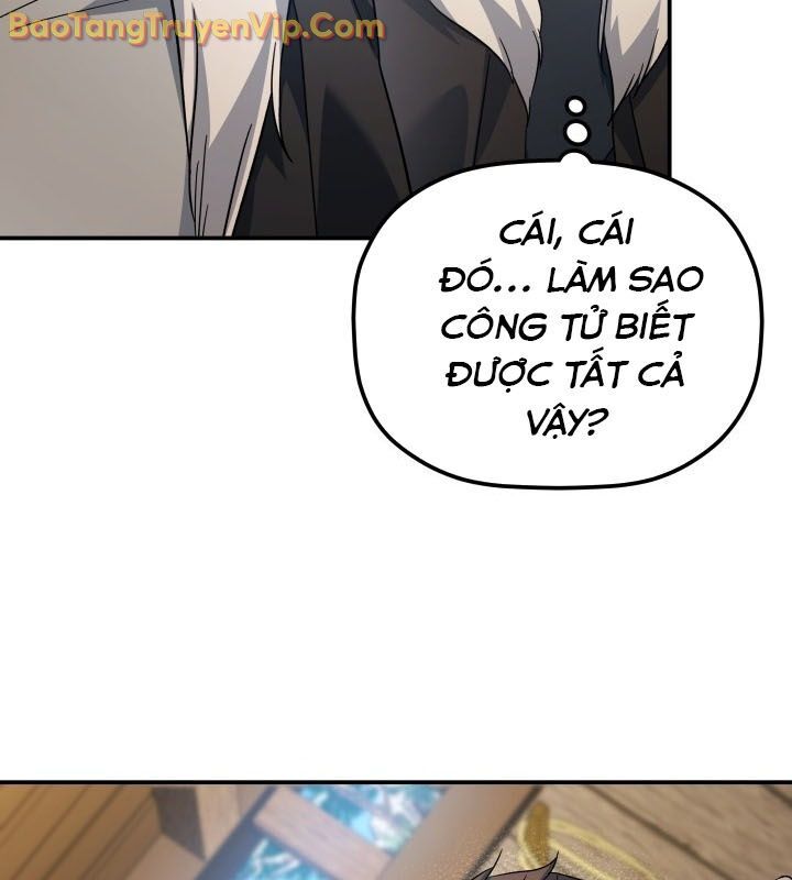 Tiểu Công Tử Của Ân Hạ Thương Đoàn: Chapter 13.1