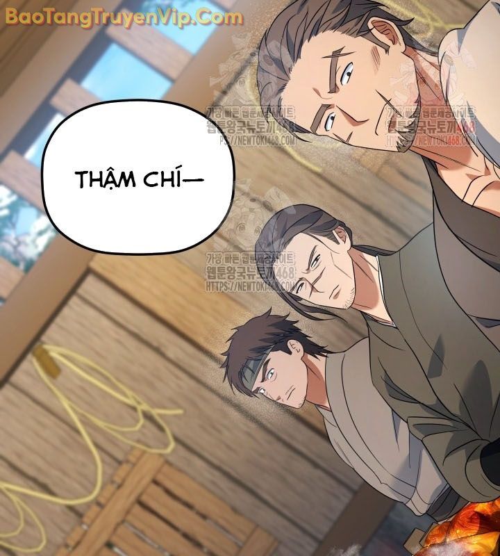 Tiểu Công Tử Của Ân Hạ Thương Đoàn: Chapter 13.1