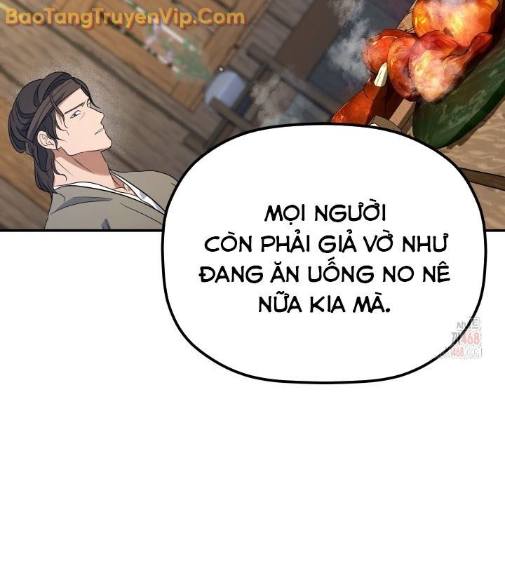 Tiểu Công Tử Của Ân Hạ Thương Đoàn: Chapter 13.1