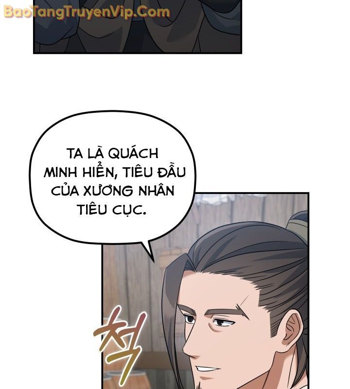 Tiểu Công Tử Của Ân Hạ Thương Đoàn: Chapter 13