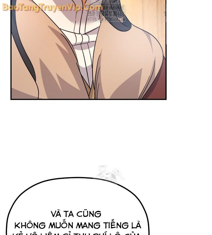 Tiểu Công Tử Của Ân Hạ Thương Đoàn: Chapter 14.1