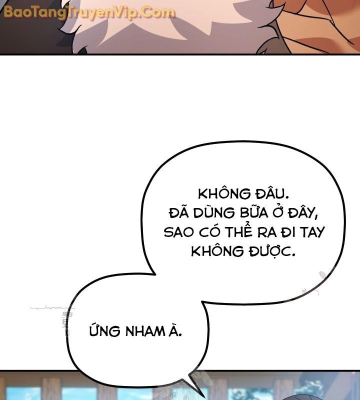 Tiểu Công Tử Của Ân Hạ Thương Đoàn: Chapter 14.1