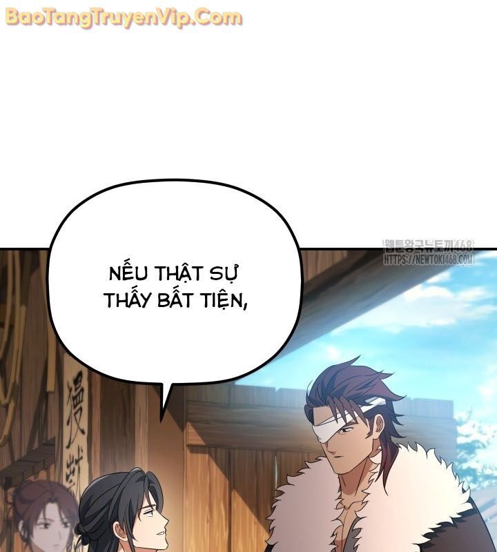 Tiểu Công Tử Của Ân Hạ Thương Đoàn: Chapter 14.1
