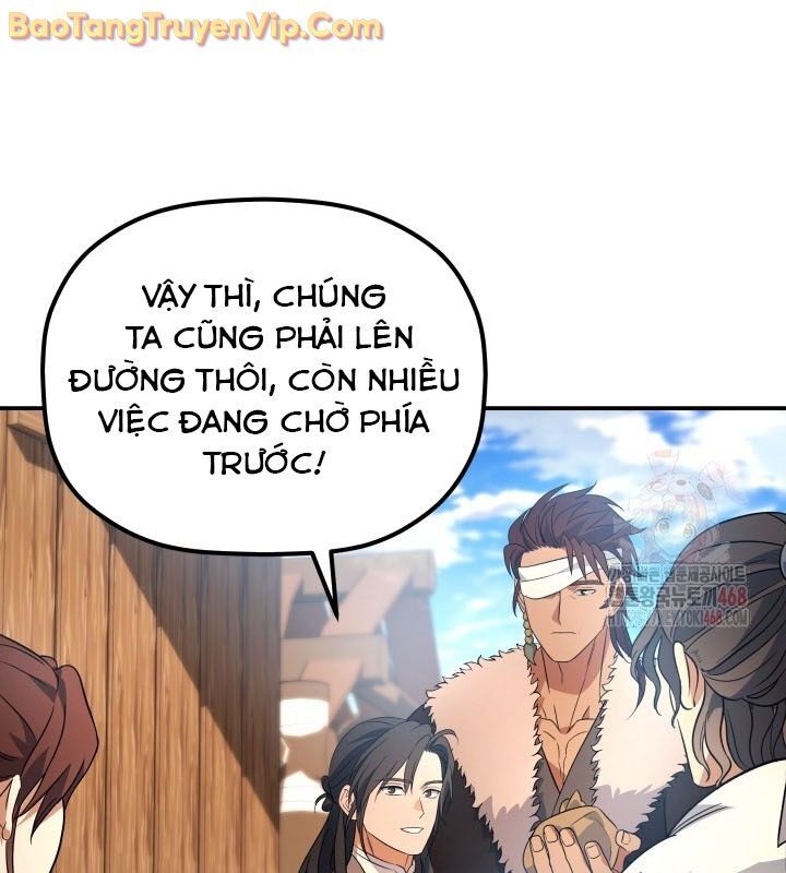Tiểu Công Tử Của Ân Hạ Thương Đoàn: Chapter 14.1