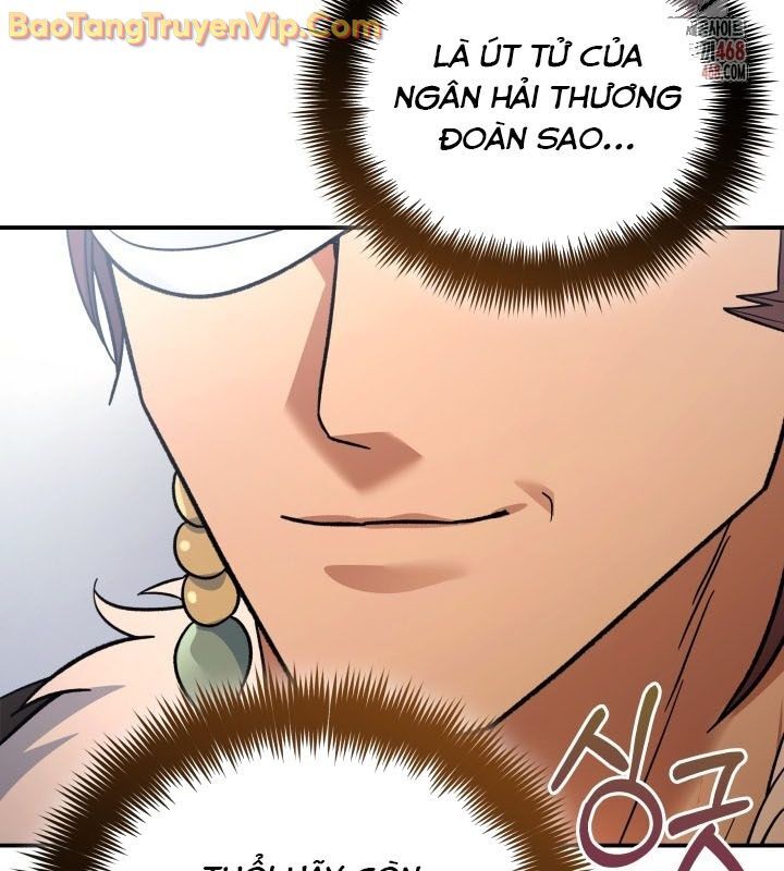 Tiểu Công Tử Của Ân Hạ Thương Đoàn: Chapter 14.1