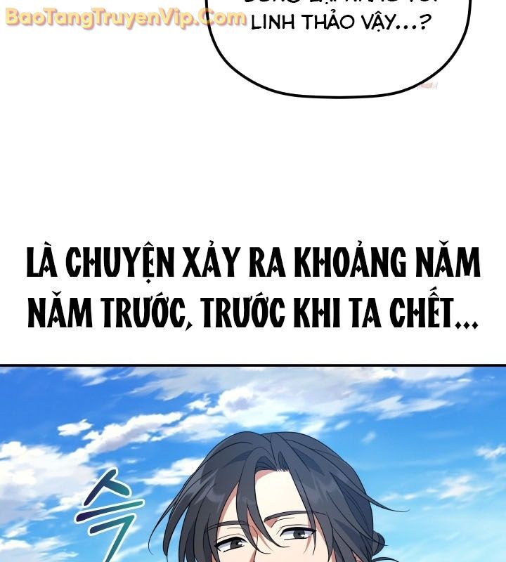 Tiểu Công Tử Của Ân Hạ Thương Đoàn: Chapter 14.1