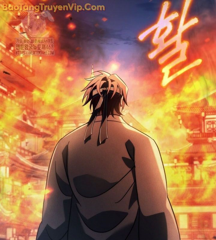 Tiểu Công Tử Của Ân Hạ Thương Đoàn: Chapter 14.1