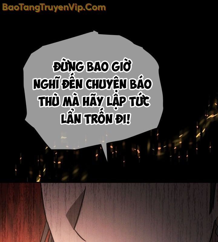 Tiểu Công Tử Của Ân Hạ Thương Đoàn: Chapter 14.1