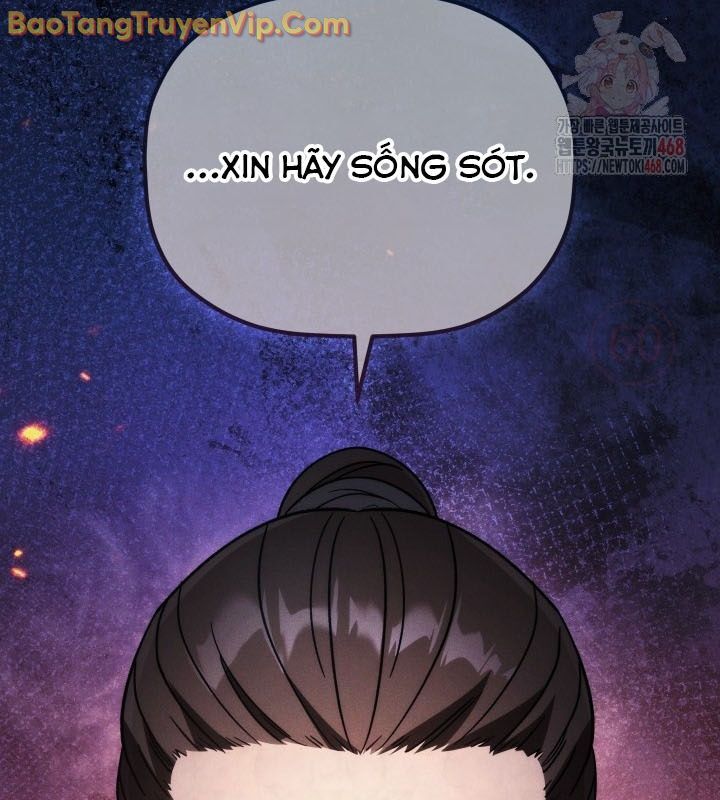 Tiểu Công Tử Của Ân Hạ Thương Đoàn: Chapter 14.1