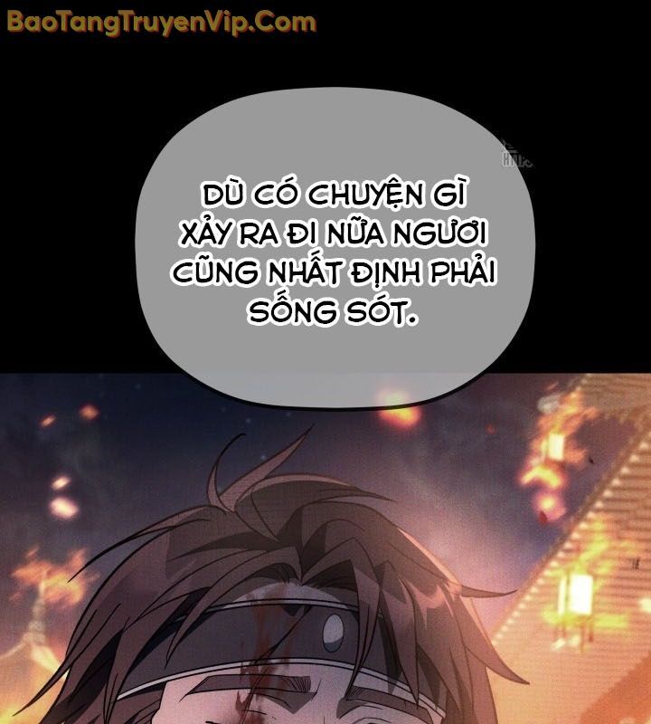 Tiểu Công Tử Của Ân Hạ Thương Đoàn: Chapter 14.1