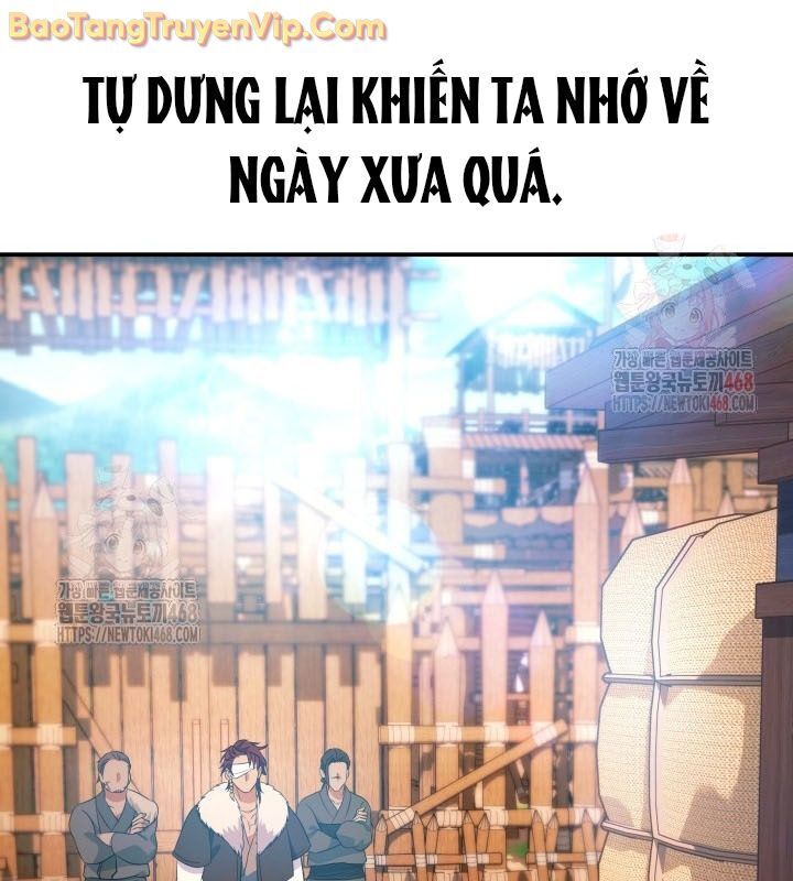 Tiểu Công Tử Của Ân Hạ Thương Đoàn: Chapter 14.1