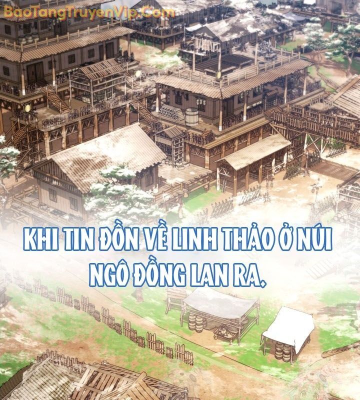 Tiểu Công Tử Của Ân Hạ Thương Đoàn: Chapter 14.1