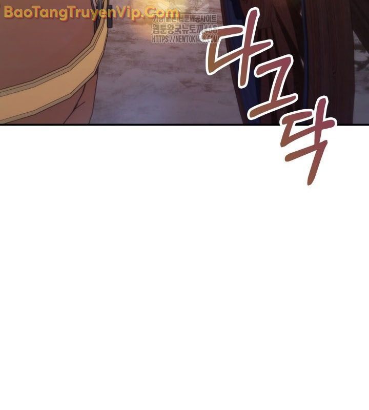 Tiểu Công Tử Của Ân Hạ Thương Đoàn: Chapter 14.1